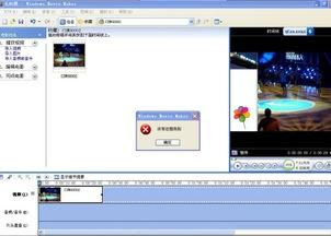 在国产线视频免费播放