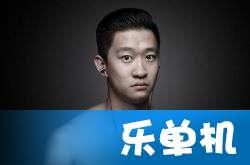 影视娱乐吃瓜群众