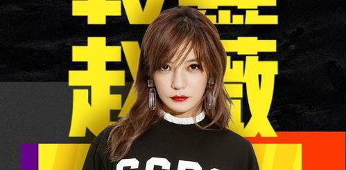 靠谱的娱乐圈吃瓜公众号