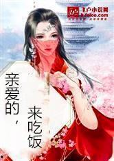 娱乐综艺吃瓜仔小说