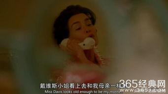 吃瓜娱乐恐怖故事,揭秘娱乐圈背后的恐怖故事