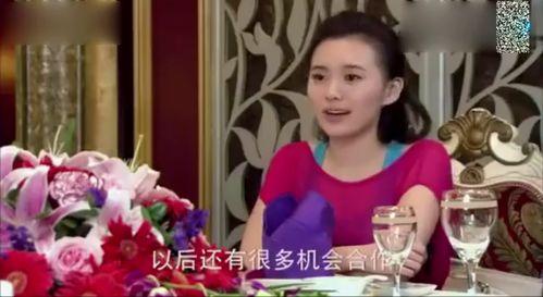 娱乐吃瓜酱嘲笑女子被拐