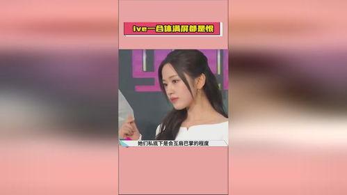 娱乐最新吃瓜爆料,神秘事件背后真相大揭秘！