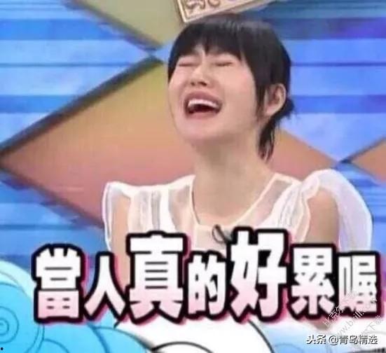 吃瓜娱乐圈盛舒