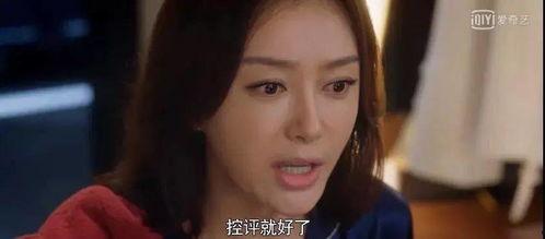 娱乐吃瓜酱玩泥看剧,玩泥巴、看剧两不误的欢乐日常