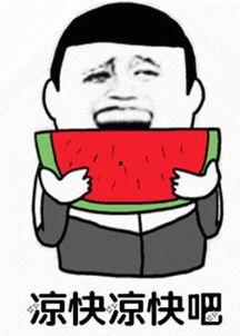 好笑娱乐君有瓜吃瓜,揭秘娱乐圈幕后瓜田，笑料连连等你来吃