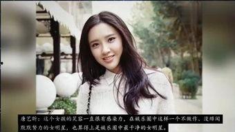 明星娱乐圈吃瓜视频,明星吃瓜视频背后的真相大起底