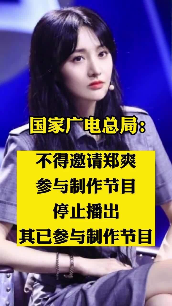 娱乐吃瓜字幕怎么制作,如何制作娱乐吃瓜字幕，轻松成为字幕达人