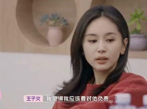 娱乐圈吃瓜爆料女生小说,瓜田里的秘密花园